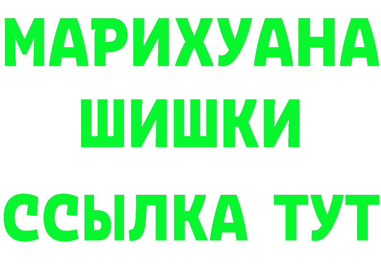 Ecstasy Cube зеркало площадка мега Переславль-Залесский